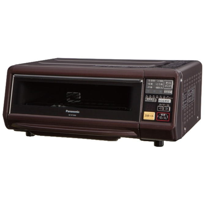 【送料無料】PANASONIC パナソニック けむらん亭 フィッシュロースター NF-RT1000(T-ブラウン) NFRT1000Tのサムネイル