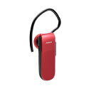 【あす楽対応_関東】【在庫あり送料無料】【正規品】jabra...
