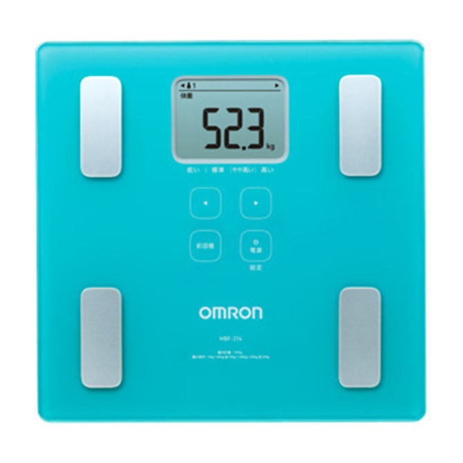 【送料無料】OMRON オム