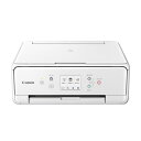 【送料無料】CANON キヤノン プリンター PIXUS ピ...