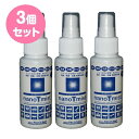 エントリー必須確率1/2最大100%Pバック! 【当日発送】マスクに噴射してウィルス対策!光触媒抗菌 ナノティーミスト nanoTmist 80ml OC-PAL80 OCPAL80【3個セット】【ウイルス対策】【OC】