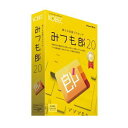 【送料無料】コベック 見積作成ソフトの定番 みつも郎20【NE直】 その1