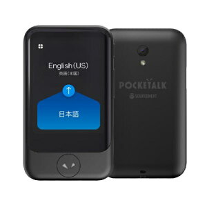 【在庫あり送料無料】SOURCENEXT ソースネクスト POCKETALK S (ポケトークエス) グローバル通信(2年)付き PTSG(K-ブラック) PTSGK 275320【NE直】