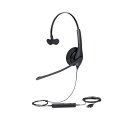 【送料無料】Jabra ジャブラ USB接続ヘッドセット（片耳）Jabra BIZ 1500 USB Mono 型番1553-0159