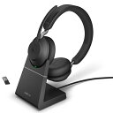 【在庫あり送料無料】Jabra ジャブラ ステレオヘッドセット 法人向け 2年保証付 USBドングル付 Microsoft Teams 認定 Evolve2 65 MS Stereo USB-C Stand Black スタンド付属モデル 26599-999-889 26599999889【あす楽対応_関東】