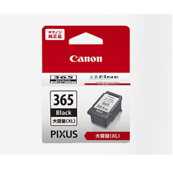 Rakuten - エントリー必須確率1/2最大100%Pバック! CANON キヤノン 純正 カートリッジ ブラック （大容量）BC-365XL BC365XL【NE直】