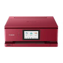 【送料無料】CANON キヤノン インクジェットプリンター PIXUS TS8530 RD-レッド TS8530RD