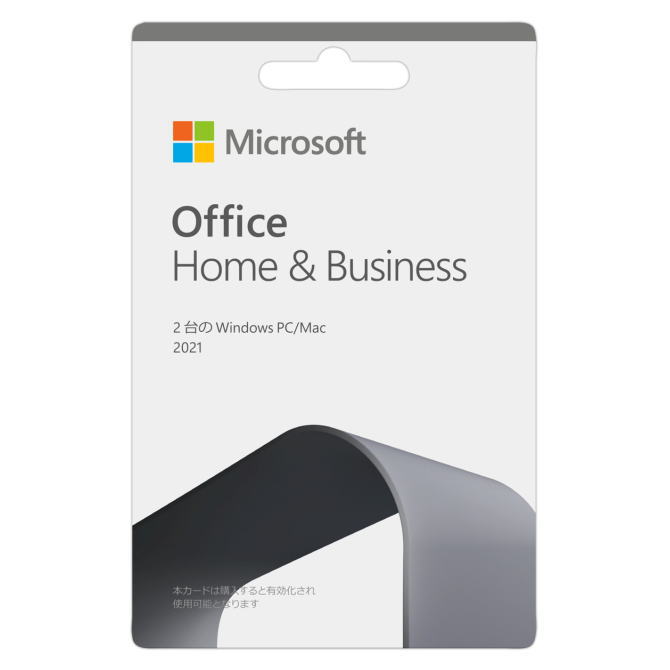 【送料無料】マイクロソフト Microsoft Office Home & Business 2021 カード版 POSA版 T5D-03646 T5D03646