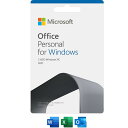 【あす楽対応_関東】【在庫あり送料無料】マイクロソフト Microsoft Office Personal for Windows 2021 カード版(POSA版) 9PE-00053 9PE00053