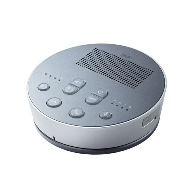 SANWA SUPPLY サンワサプライ Bluetooth会議スピーカーフォン（スピーカーフォンのみ）MM-BTMSP3MC MMBTMSP3MC【テレワーク応援】
