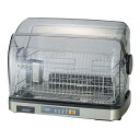 エントリー必須超ポイントバック祭! ZOJIRUSHI 象印 食器乾燥器 6人分 EY-SB60(XH-ステンレスグレー) EYSB60XH