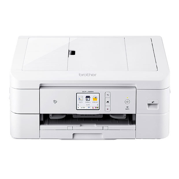 楽天市場】新品 未使用(メーカーキヤノン)(パソコン・周辺 楽天市場】新品 未使用(メーカーキヤノン)(パソコン・周辺