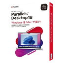 【在庫あり送料無料】Corel コ−レル Parallels Desktop 18 Retail Box JP PD18BXJP【NE直】 その1