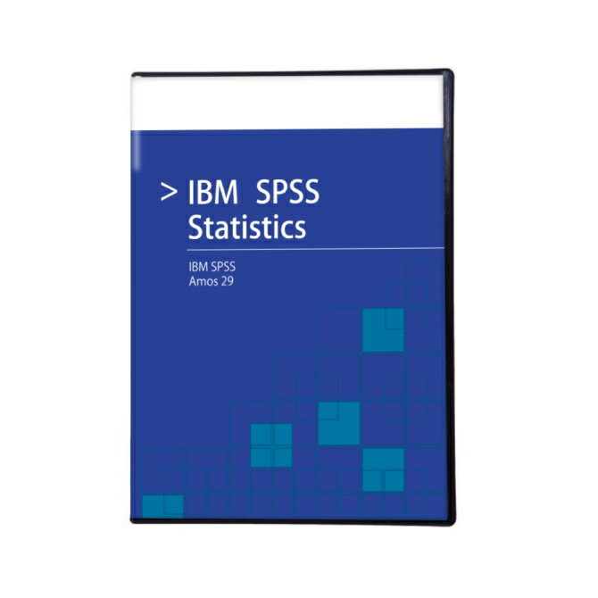 【送料無料】IBM アイビーエム 統計解析ソフト SPSS 29 Amos 一般用 D0FL5LL  ...