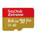 【在庫あり送料無料】SanDisk サンディスク エクストリーム microSDXC UHS-Iカード 64GB SDSQXAH-064G-JN3MD SDSQXAH064GJN3MD【NE直】