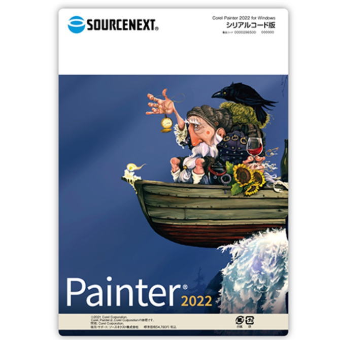 【送料無料】COREL コ−レル 絵画制作ソフト Corel Painter 2022 for Windows シリアルコード版 298500 【NE直】