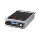 【送料無料(離島・沖縄除く)】PANASONIC パナソニック 業務用IHクッキングヒーター 光火力センサー付き Chef's Eye(シェフズアイ)KZ-CR...