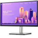 【スタッフのコメント】 法人様限定21.5インチ液晶モニターです。製品概要 ●常時ブルーライトを軽減するComfort View Plus機能を搭載した高さ調整・回転機能付き 3辺極細ベゼル採用フルHD 21.5インチ モニターです。 仕様 ●ディスプレイタイプ：ワイド ●ディスプレイサイズ(インチ)：21.5 ●液晶パネル(規格)：IPS ●ディスプレイ(横x縦)：1920×1080 ●解像度(規格)：FHD ●アスペクト比(横:縦)：16:9 ●コントラスト比：1000:1(標準) ●輝度(カンデラ)：250 ●応答速度(ms)：8 ●最大表示色(約万色)：約1670万色 ●水平視野角(度)：178 ●垂直視野角(度)：178 ●グレア：非光沢 ●D-Sub15(対応)：○ ●HDMI(対応)：○ ●DisplayPort(対応)：○ ●サウンド機能(対応)：× ●高さ調節(対応)：○ ●ピボット(対応)：○ ●保証期間：3年間ハードウェア限定保証プレミアムパネル保証(ドット輝点保証) ●幅(mm) スタンド含む:364 mm ●高さ(mm)スタンド含む:487.26 mm ●奥行き(mm)スタンド含む:179.57 mm ●本体質量スタンド含む:4830g ●付属品：電源ケーブル (1.8m) 、Display Portケーブル(1.8m)、VGAケーブル (1.8m)、USBアップストリームケーブル(1.8m) ※商品に関する詳細仕様及び最新の正確な情報は、メーカーWebサイト、最新カタログなどをご確認ください。 ※こちらの商品は初期不良の場合も含めてメーカー直接サポートのみとなります。 ※サポートを受ける際はメーカーサポート窓口までご連絡ください。 ※法人様向けモデルの為、法人様名にてご注文をお願いします。