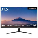 PCモニター [31.5型 /4K(3840×2160） /ワイド] JN-IPS315UHDR JAPANNEXT