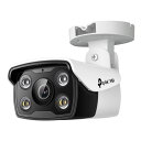 TP-Link ティーピーリンク VIGI 4MP屋外用バレット型フルカラーネットワークカメラ(6mm) VIGI C340(6MM)(UN)【NE直】
