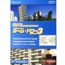 PHOTRON フォトロン 不動産間取図作成ソフト RoomDraw3 ルーム・ドロー 3 1875 【NE直】