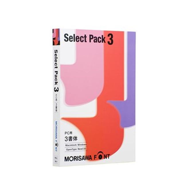 ̵ MORISAWA ꥵ Font Select Pack 3(PC) M019445 NEľ