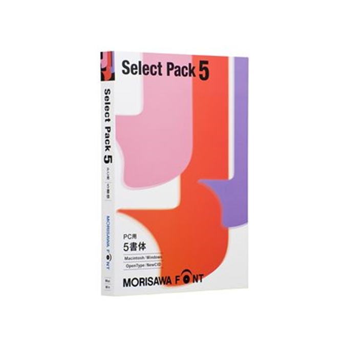 ̵ MORISAWA ꥵ Font Select Pack 5(PC) M019452 NEľ