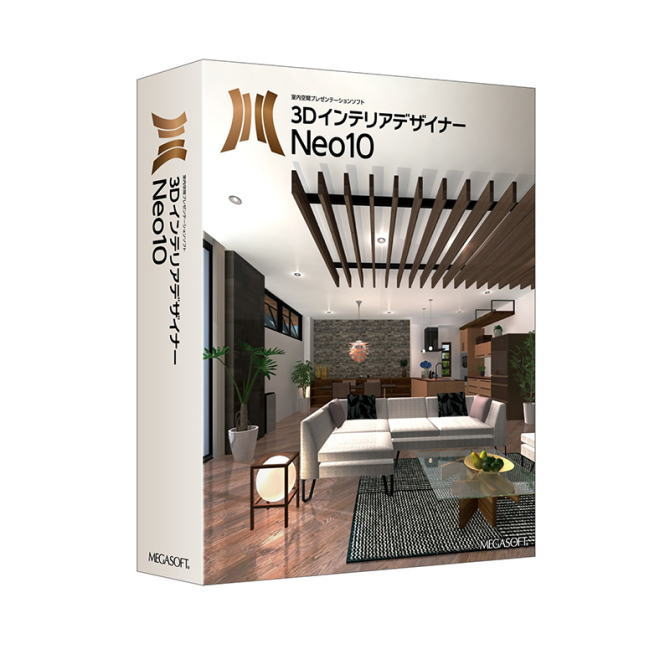 楽天ECクルー楽天市場店【送料無料】 メガソフト MEGASOFT 3DインテリアデザイナーNeo10 39000000 【NE直】