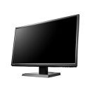【送料無料】 I-O DATA アイ・オー・データ 5年保証広視野角ADS DisplayPort21.5型ワイド液晶ディスプレイ 黒 LCD-DF221EDB-A LCDDF221EDBA【NE直】(2)