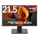 エントリー必須超ポイントバック祭! PRINCRTON プリンストン 広視野角パネル 白色LEDバックライト 21.5型ワイドカラー 液晶ディスプレイ ブラック PTFBFE-22W PTFBFE22W 【NE直】