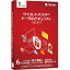 【在庫あり 送料無料】TREND MICRO トレンドマイクロ ウイルスバスター トータルセキュリティ スタンダード 1年版 PKG TICEWWJGXSBUPN3700Z 【NE直】