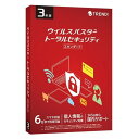 楽天ECクルー楽天市場店【在庫あり 送料無料】TREND MICRO トレンドマイクロ ウイルスバスター トータルセキュリティ スタンダード 3年版 PKG TICEWWJGXSBUPN3701Z 【NE直】