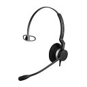 【当日発送対応】【在庫あり送料無料】Jabra ジャブラ 2年保証付 USB接続 会議用 ヘッドセット(片耳) Jabra BIZ 2300 USB Mono ...