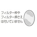 エントリー必須確率1/2最大100%Pバック! PANASONIC パナソニック 空気清浄機用 加湿フィルター FE-ZGV08 FEZGV08