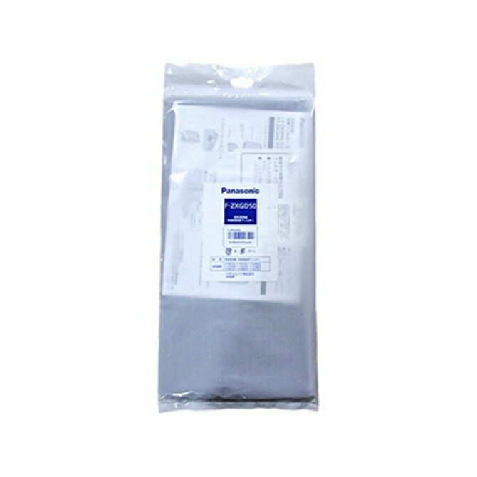 PANASONIC パナソニック 空気清浄機用 脱臭フィルター F-ZXGD50 FZXGD50 F-ZXCD50後継品