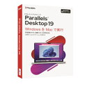 【在庫あり送料無料】Corel コ－レル Parallels Desktop 19 Retail Box JP PD19BXJP【NE直】