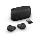 【当日発送】 完全ワイヤレスイヤホン ノイズキャンセリング 2年保証 UC認定 充電バッド付属 Jabra Evolve2 Buds USB-A UC Wireless Charging Pad 20797-989-989 ミーティング リモート オンライン 会議用