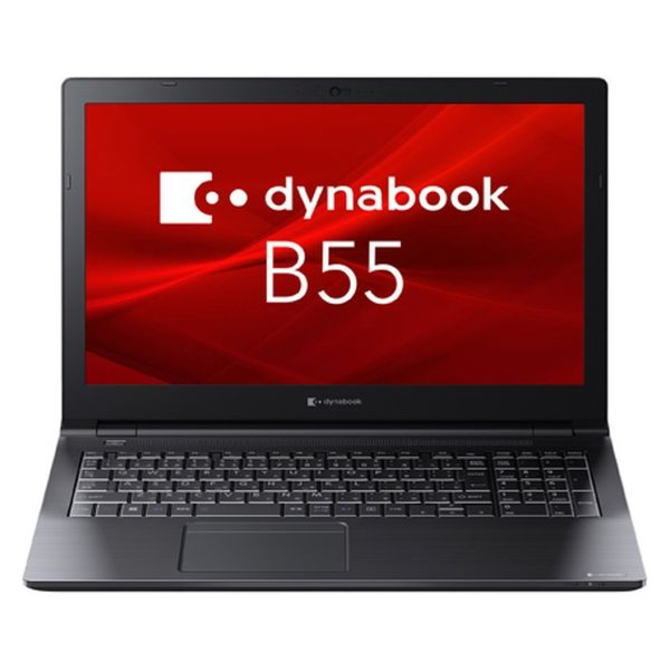 楽天市場】core i5 新品 ダイナブックの通販