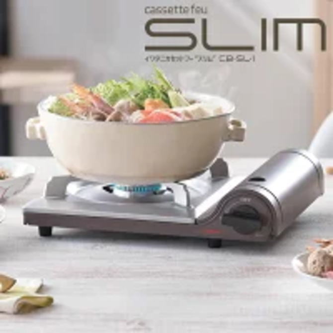 【当日発送】 Iwatani イワタニ カセットフー スリム カセットこんろ CB-SL-1 CBSL1