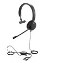 エントリー必須超ポイントバック祭! 【当日発送】 Jabra ジャブラ コード付き 会議用 ヘッドセット 2年保証付 MSTeams認定 EVOLVE 20 MS Mono USB C/A 4993-823-169 4993823169 Web ミーティング 在宅 リモート オンライン マイク テレワーク