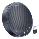 エントリー必須確率1/2最大100%Pバック! EMEET USB/Bluetoothスピーカーフォン EMEET OfficeCore M3 E1101 【テ...