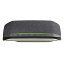 日本HP Poly Sync 10 USB-A and USB-C Microsoft Teams認定モデル(有線接続のみ) 77P34AA【テレワーク応援】【NE直】(2)