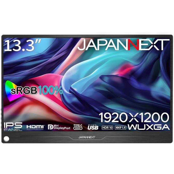 JAPANNEXT ジャパンネクスト 13.3インチ ワイド モバイルディスプレイ(1920x1200/IPS/miniDP/HDMI/TypeC/スピーカー/非光沢/2年保証) JN-MD-IPS133WUXGAR JNMD-IPS133WUXGAR JNMDIPS133WUXGAR【NE直】