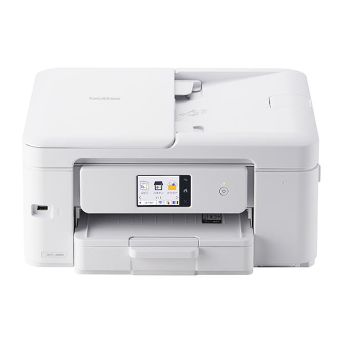brother ブラザー A4インクジェット複合機 (ホワイト/コピー/プリント/スキャン/自動両面印刷/Wi-Fi/簡単設定) DCP-J929N-W DCPJ929N-W DCPJ929NW 【NE直】