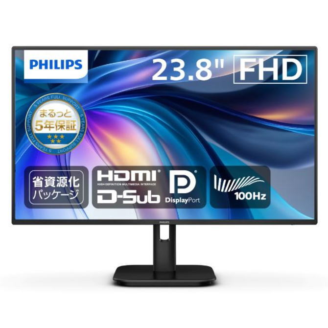PHILIPS フィリップス 23.8型ワイド液晶ディスプレイ(FHD/ブラック/スピーカーあり/5年間フル保証) 24E1N1200A/11 24E1N1200A11【NE直】