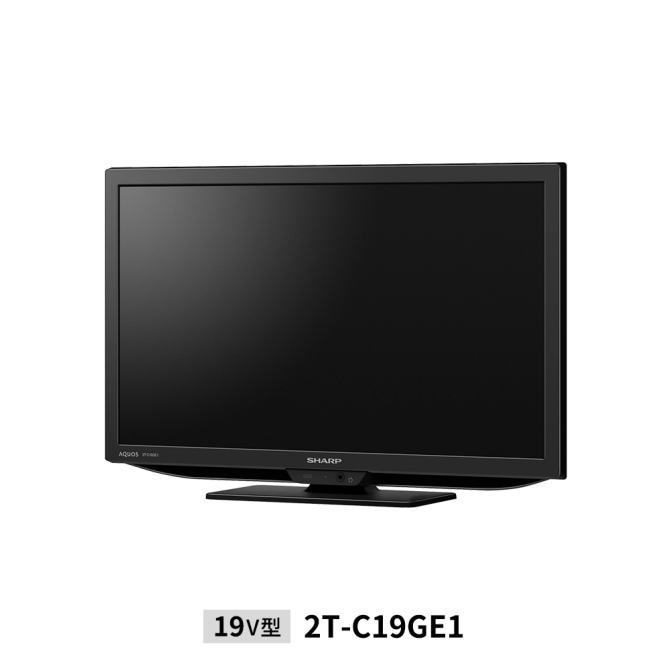 【当日発送】SHARP シャープ 19V型 ハイビジョン 液晶テレビ AQUOS 2T-C19GE1 2TC1...