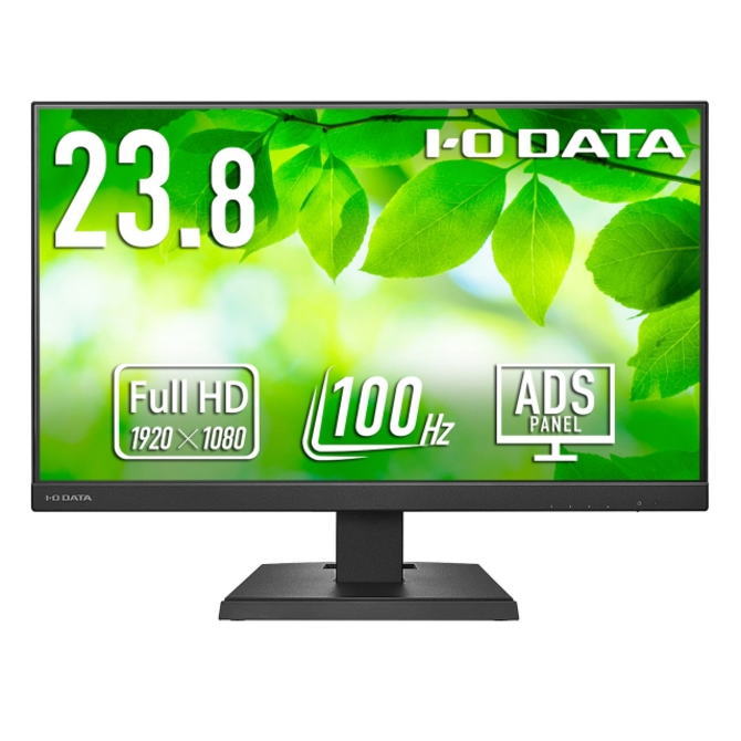 I-O DATA アイ・オー・データ 5年保証 USB Type-C(R)搭載 液晶ディスプレイ 23.8型 ブラック LCD-C242SDB LCDC242SDB 【NE直】