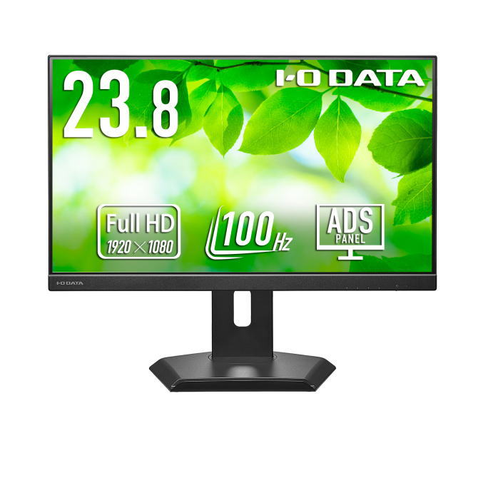 I-O DATA アイ・オー・データ 5年保証 USB Type-C(R)搭載&フリースタイルスタンド採用 液晶 23.8型 ブラック LCD-C242SDB-F LCDC242SDB-F LCDC242SDBF 【NE直】