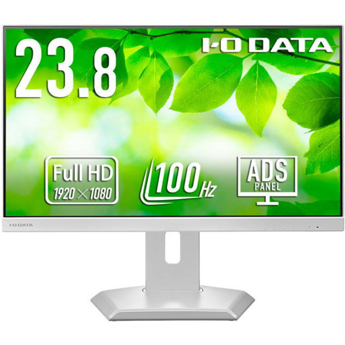 I-O DATA アイ・オー・データ 5年保証 USB Type-C(R)搭載&フリースタイルスタンド採用 液晶 23.8型 ホワイト LCD-C242SDW-F LCDC242SDW-F LCDC242SDWF 【NE直】