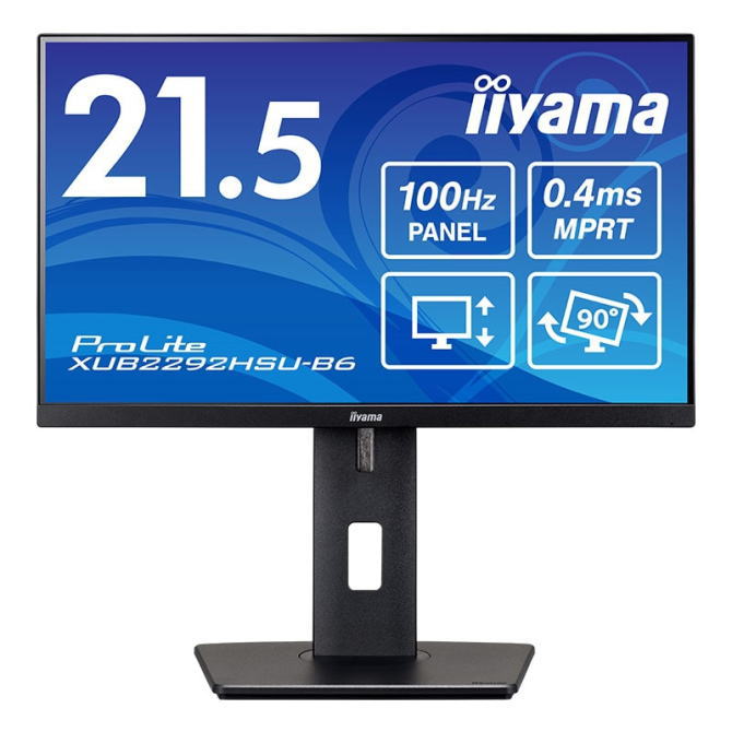 iiyama イイヤマ ProLite 21.5型ワイド液晶ディスプレイ (IPS方式パネル/Full HD/HDMI、DisplayPort/ブラック/昇降/回転) XUB2292HSU-B6 XUB2292HSUB6【NE直】